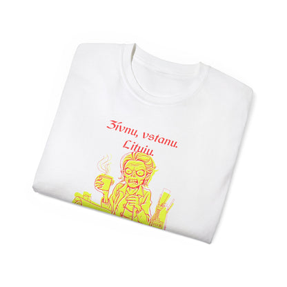 Tričko pro architektku - Budíkové Hrůzy Architektky