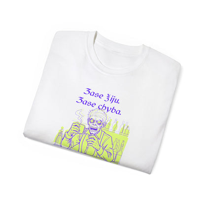 Tričko pro barmana - Prokletí Ranní Směny