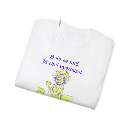 Tričko pro recepční - Recepční: Ranní Spleť