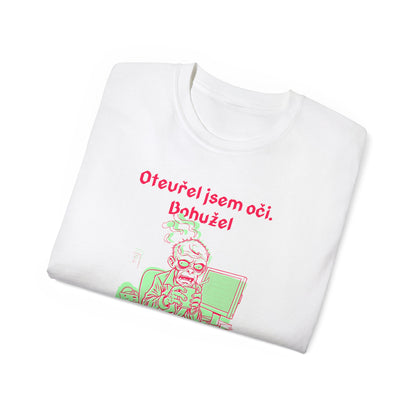 Tričko pro ajťáka - Sarkastické Ráno Ajťáka