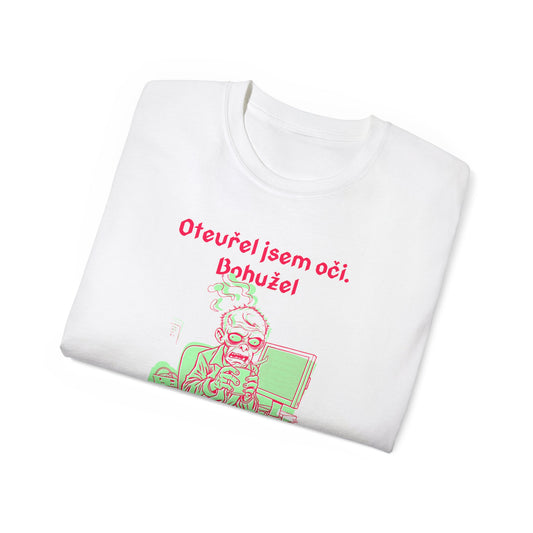 Tričko pro ajťáka - Sarkastické Ráno Ajťáka